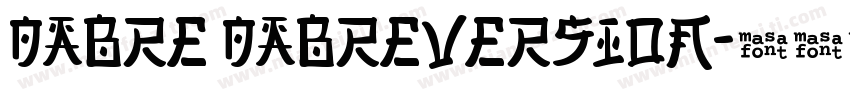 Dabre DabreVersion字体转换